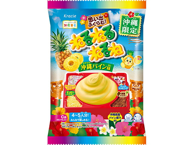 クラシエ ねるねるねるね 沖縄パイン味 62g