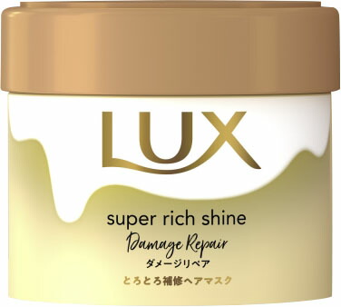 ラックス スーパーリッチシャイン ダメージリペア とろとろ補修ヘアマスク 220g
