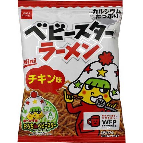 ベビースターラーメン ミニ チキン味(21g)