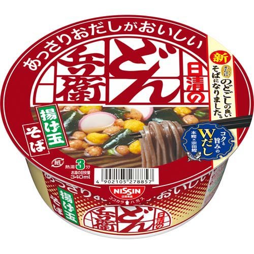 日清のあっさりおだしがおいしいどん兵衛 揚げ玉そば(70g)