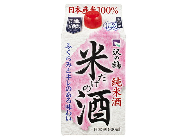 沢の鶴 沢の鶴新・米だけの酒９００ＭＬパック