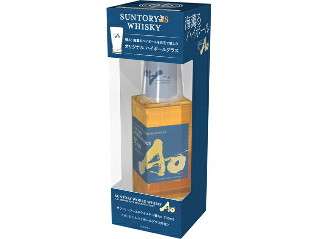 サントリー サントリーワールドウイスキー碧Ａｏ　７００ｍｌ
