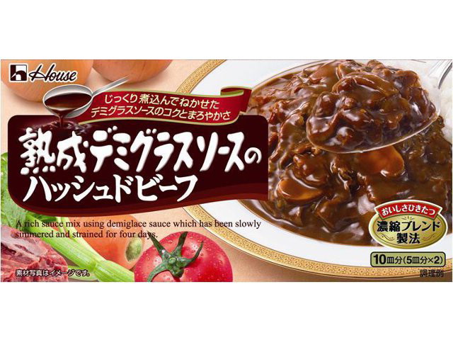 ハウス 熟成デミグラスソースのハッシュドビーフ(160g)