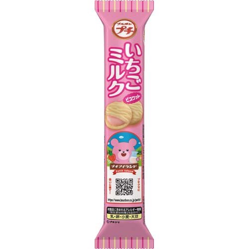 プチいちごミルク(49g)