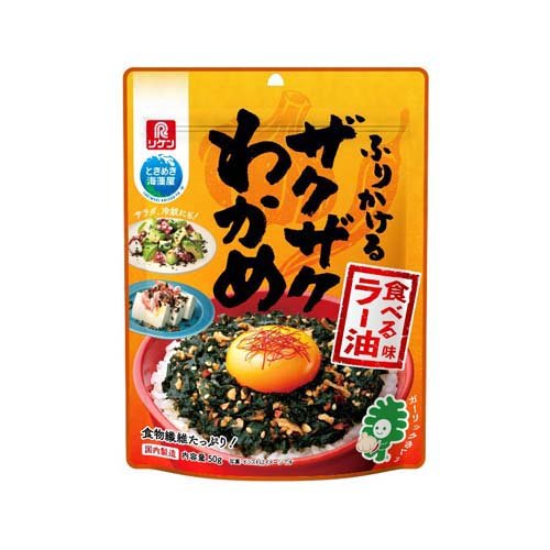 理研ビタミン ふりかけるザクザクわかめ　食べるラー油味　５０ｇ