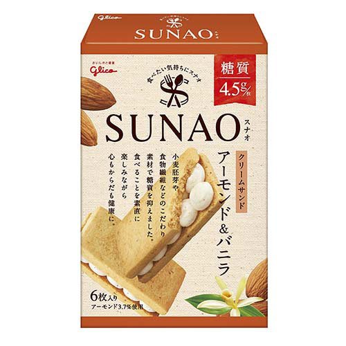 SUNAO クリームサンド アーモンド＆バニラ(6枚入)