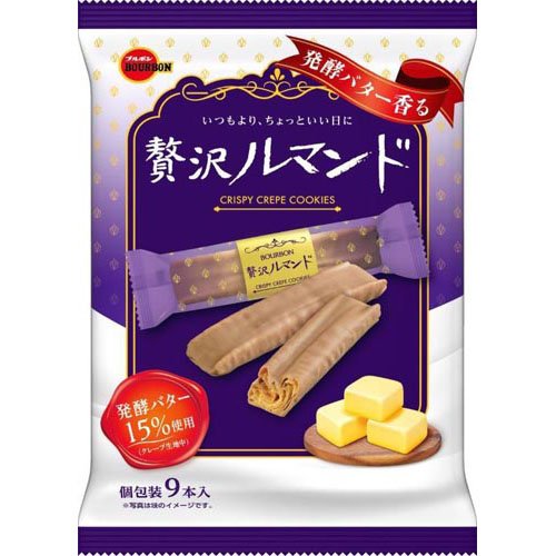 贅沢ルマンド(9本)