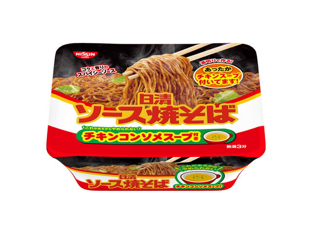 日清食品 ソース焼そばＣスープ