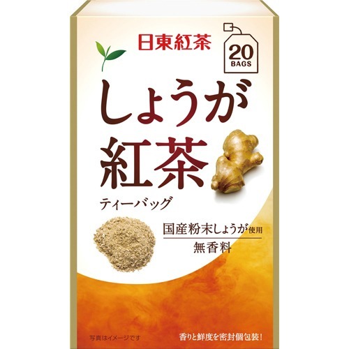 日東紅茶 しょうが紅茶(20袋入)