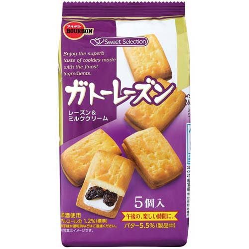 ブルボン ガトーレーズン(5個入)