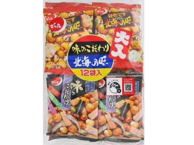 でん六 大入 12袋ペアパック 252g