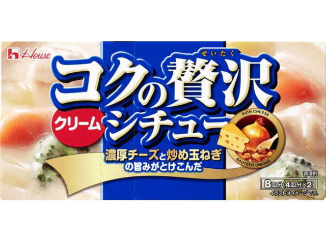コクの贅沢シチュー クリーム(140g)