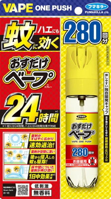 オスダケベープ 280回 58.3mL
