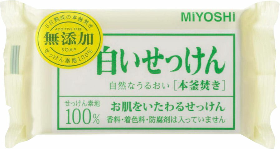 無添加白いせっけん 108g