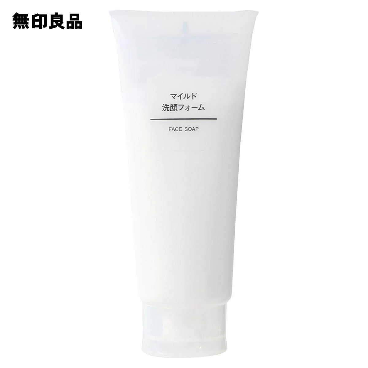 無印良品 マイルド洗顔フォーム 200g