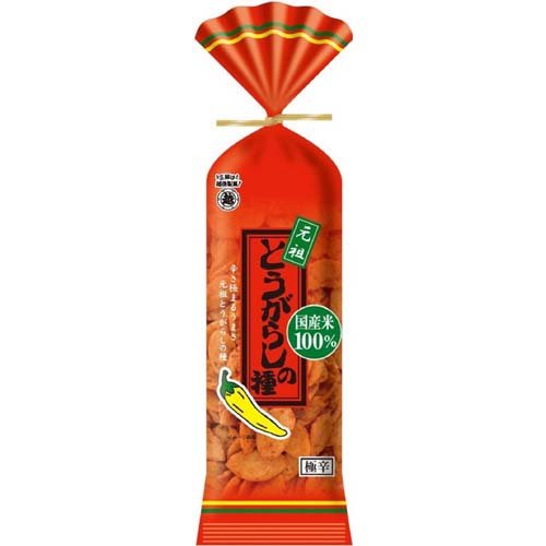 元祖とうがらしの種 激辛(80g)