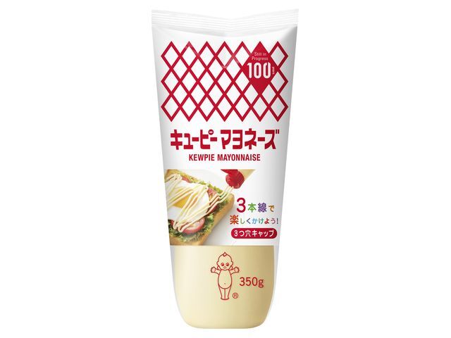 キユーピー マヨネーズ(350g)