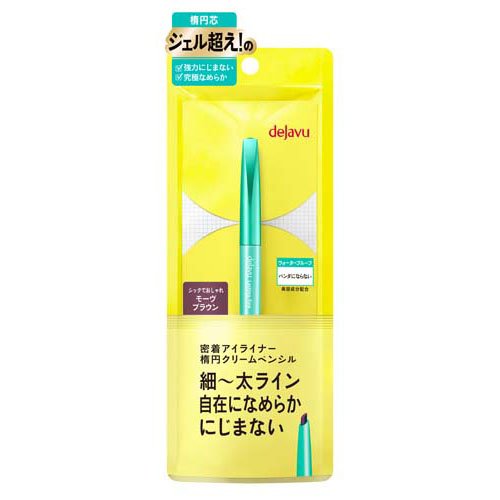 デジャヴュ ラスティンファインa クリームペンシル 4 モーヴブラウン(1本)