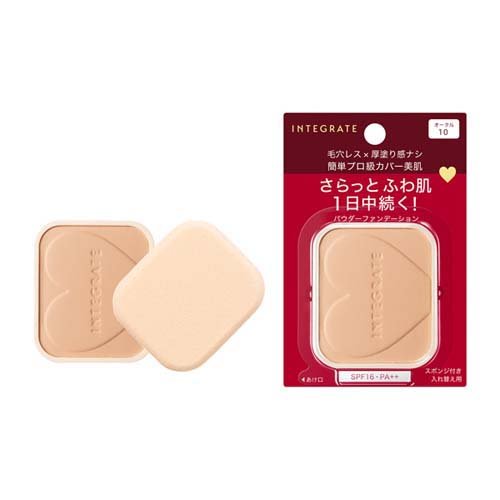 インテグレート プロフィニッシュファンデーション オークル10 レフィル(10g)