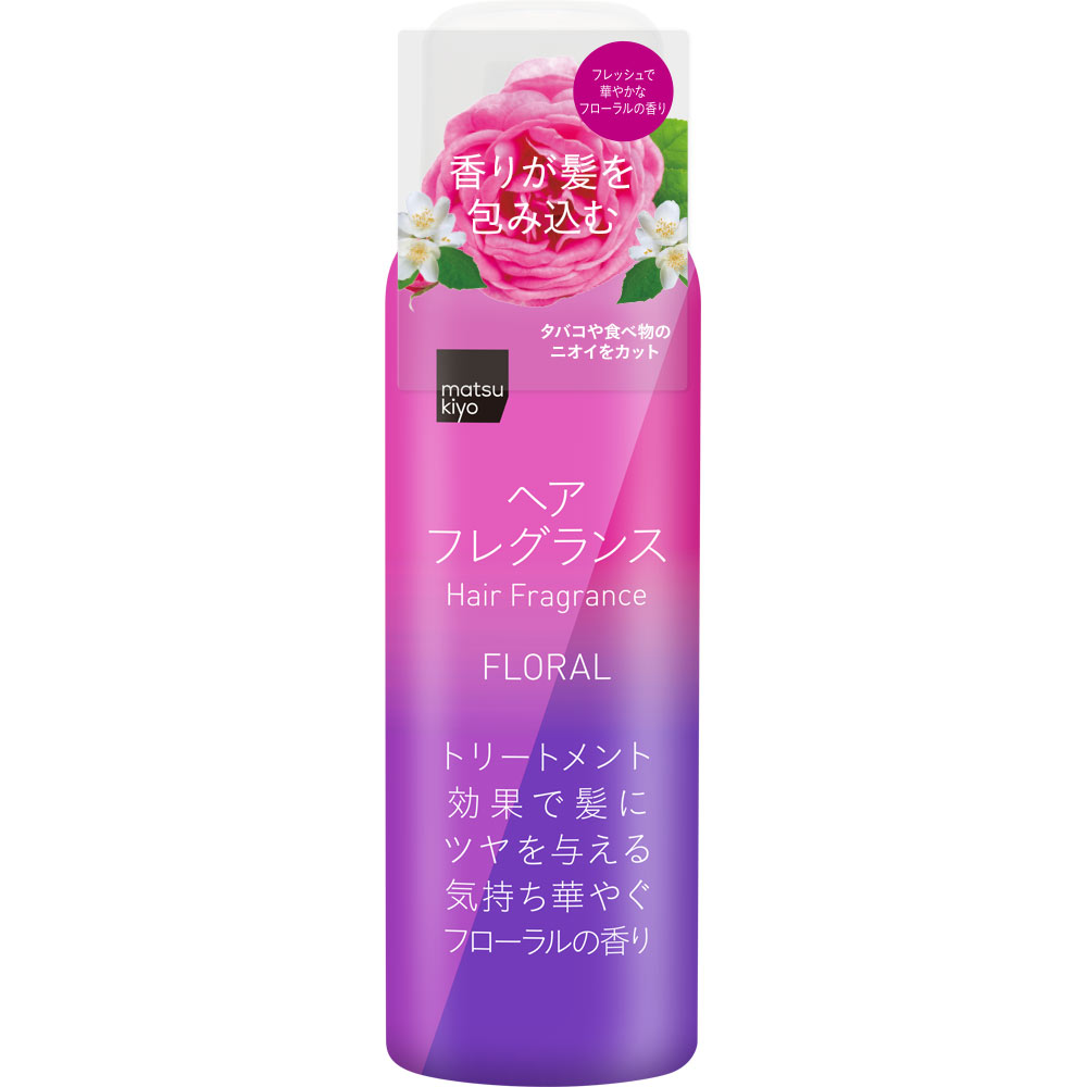 mkb パキラヘアコロン フルーティフローラル