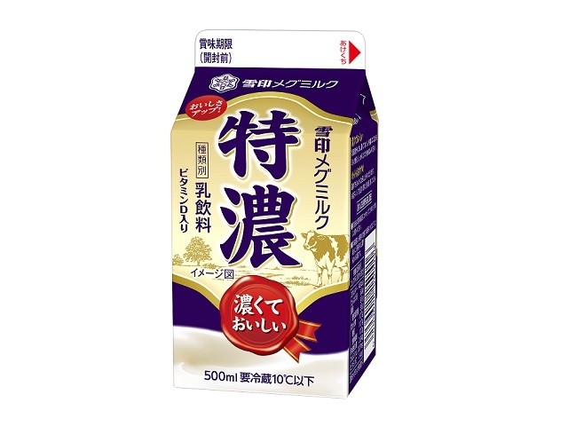 雪印メグミルク 20特濃 ESL 500ml