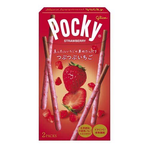 つぶつぶいちごポッキー(2袋入)