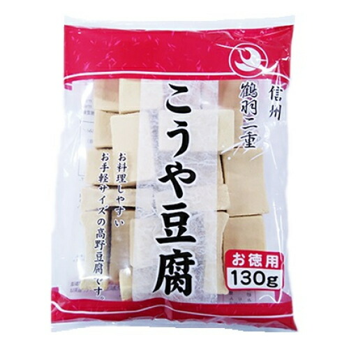 鶴羽二重 徳用 2分の1カット 130g