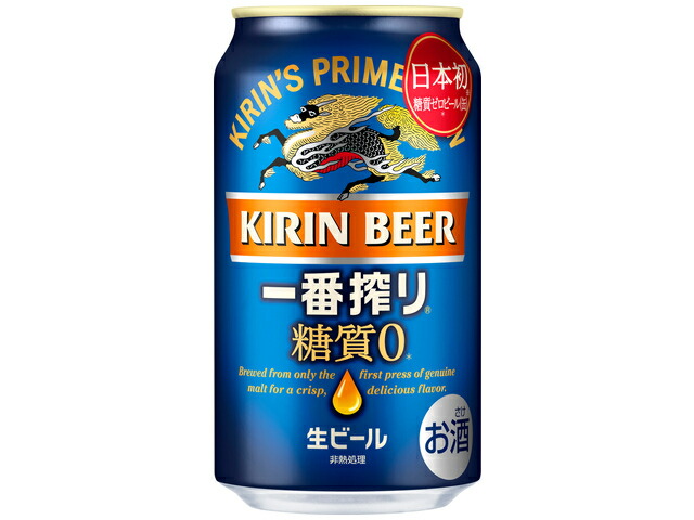 キリンビール キリン一番搾り糖質ゼロ３５０ｍｌ缶