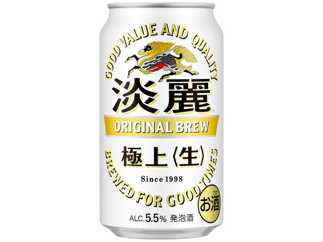 キリンビール 淡麗極上＜生＞３５０ｍｌ缶の商品画像