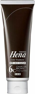 TH-55 テンスター カラートリートメント チャコールブラウン 250g