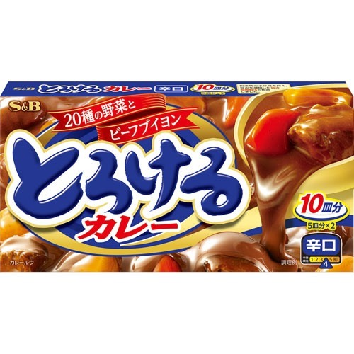 とろけるカレー 辛口(180g)