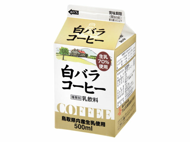 大山乳業農協 白バラコーヒー 500ml