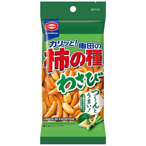 亀田の柿の種 わさび(57g)