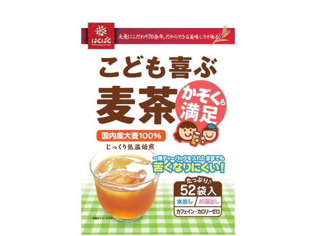 はくばく こども喜ぶ麦茶５２袋
