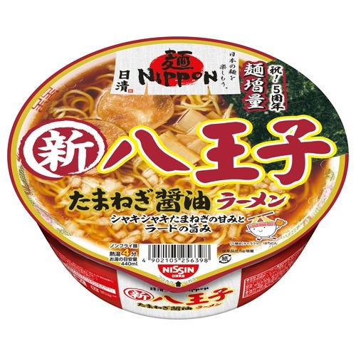 日清 麺NIPPON 八王子 たまねぎ醤油ラーメン(112g)