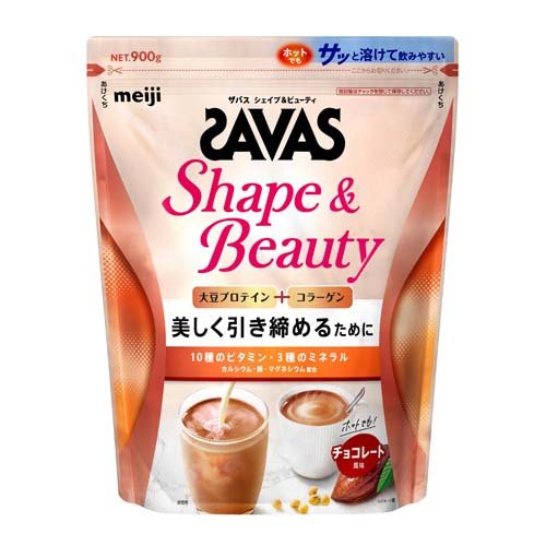 ザバス シェイプ＆ビューティ チョコレート風味(900g)