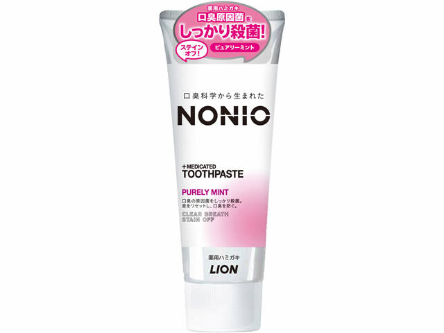 NONIOハミガキ ピュアリーミント 130g