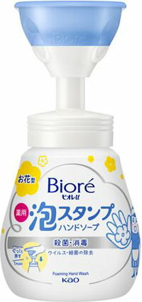 ビオレu 泡スタンプハンドソープ お花 240ml