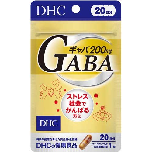 DHC ギャバ(GABA) 20日分(20粒(7.9g))