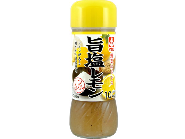 イカリ 野菜のドレス 旨塩レモン(200ml)