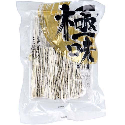 黒ごま物語(165g)
