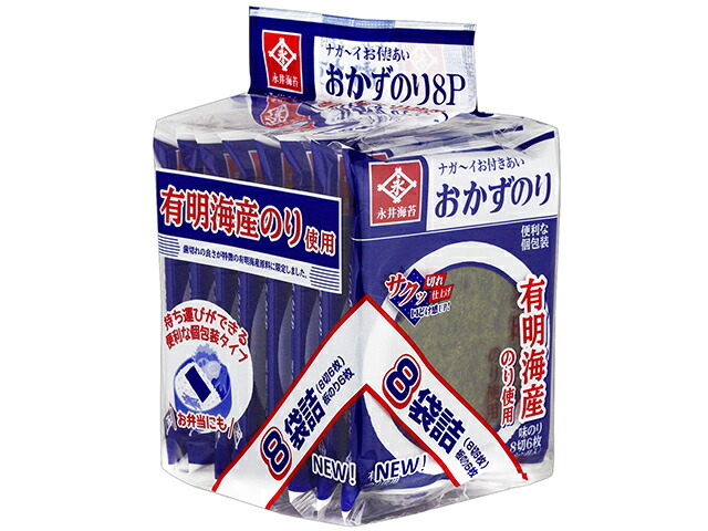 永井海苔 味付のり ニューおかず 8P(N) 8袋