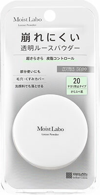 モイストラボ ルースパウダー〈テカリ防止〉