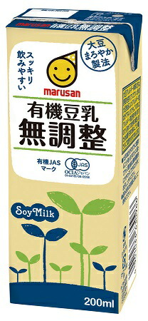 マルサン 有機豆乳 無調整 200ml