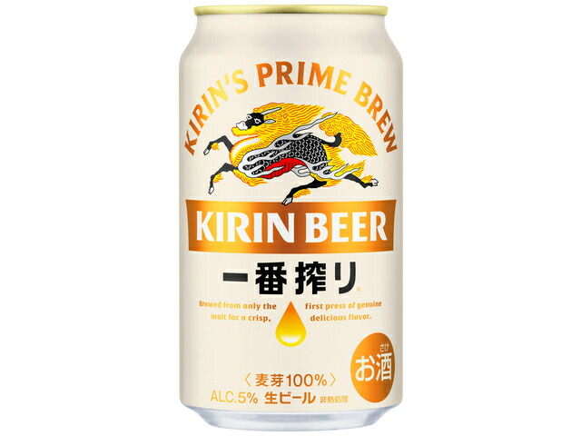 キリンビール キリン一番搾り生ビール３５０ＭＬ缶