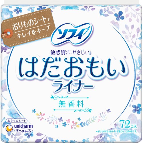 ソフィ はだおもいライナー 無香料(72枚入)