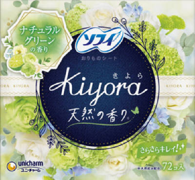 ソフィ Kiyoraナチュラルグリーン 72枚