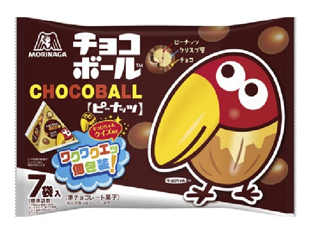 森永製菓 チョコボール ピーナッツ プチパック 79g