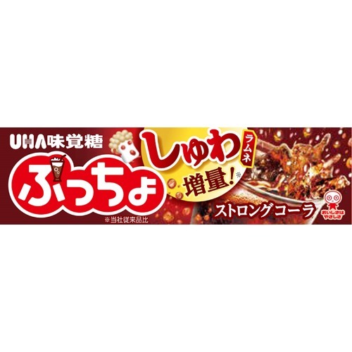 ぷっちょ ストロングコーラ スティック(10粒入)