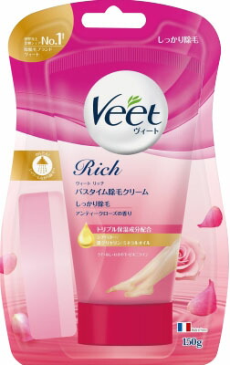 ヴィート リッチバスタイム除毛クリーム しっかり除毛